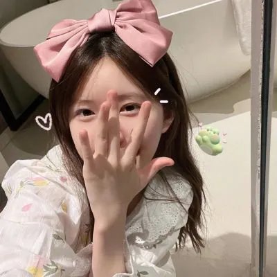 避妊革命