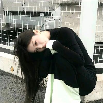 浪漫的体质